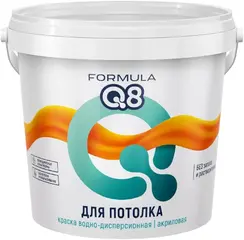 Formula Q8 краска для потолков