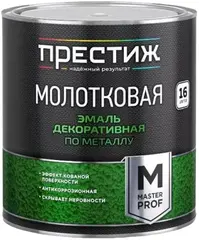 Престиж Master Prof Молотковая эмаль декоративная по металлу