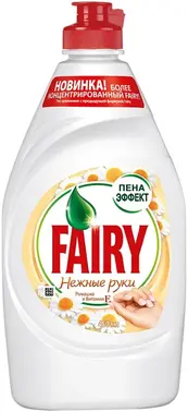 Fairy Нежные Руки Ромашка и Витамин Е средство для мытья посуды