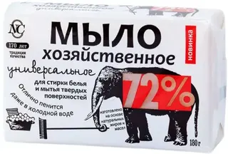 Невская Косметика 72% мыло хозяйственное универсальное