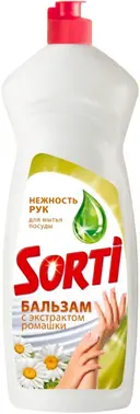 Sorti Бальзам с Экстрактом Ромашки средство для мытья посуды