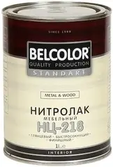 Belcolor Standart НЦ-218 Metal & Wood нитролак мебельный