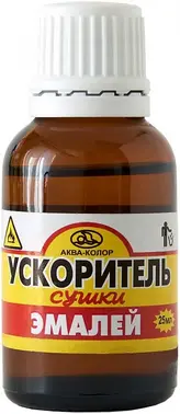 Аква-Колор ускоритель сушки эмалей