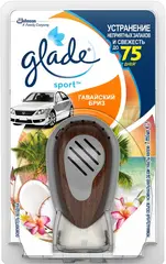 Glade Sport Гавайский Бриз освежитель воздуха для автомобиля