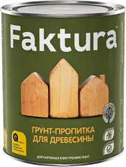 Faktura грунт-пропитка для древесины