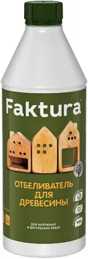 Faktura отбеливатель для древесины