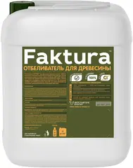 Faktura отбеливатель для древесины