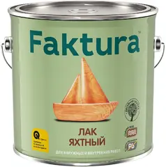 Faktura лак яхтный