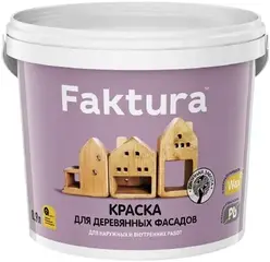 Faktura краска для деревянных фасадов