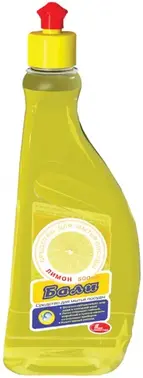 Новбытхим Бали Лимон средство для мытья посуды