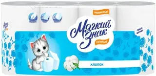 Мягкий Знак Мягкий Знак Comfort Хлопок бумага туалетная неароматизированная