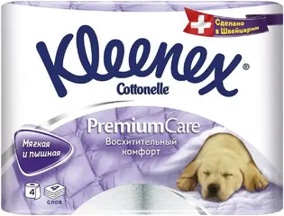 Kleenex Premium Care Восхитительный Комфорт бумага туалетная