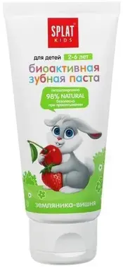 Сплат Kids SoNatural Земляника-Вишня зубная паста для детей биоактивная от 2-6 лет