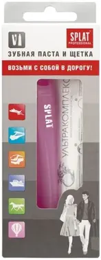 Сплат Professional Ультракомплекс дорожный набор (зубная паста и зубная щетка)