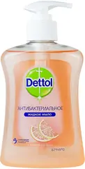 Dettol Бодрящая Свежесть с Ароматом Грейпфрута мыло для рук жидкое антибактериальное