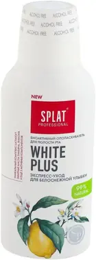 Сплат Professional White Plus ополаскиватель для полости рта биоактивный