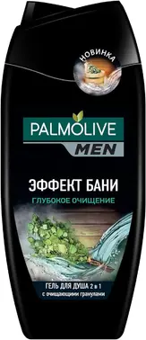 Палмолив Men Эффект Бани Глубокое Очищение гель для душа 2 в 1 для тела и лица