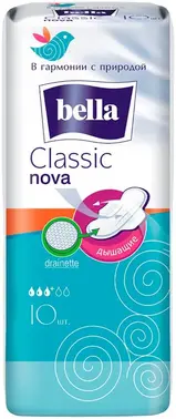 Bella Classic Nova прокладки гигиенические