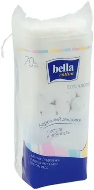 Bella Cotton ватные подушечки квадратные