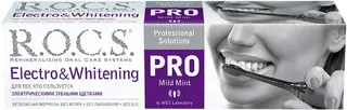R.O.C.S. Pro Electro & Whitening зубная паста
