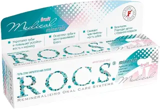 R.O.C.S. Medical Minerals Fruit гель для укрепления зубов
