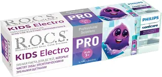 R.O.C.S. Pro Kids Electro зубная паста для детей от 3 лет