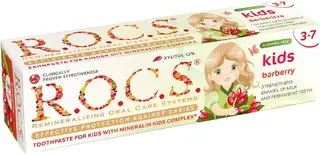 R.O.C.S. Kids Барбарис зубная паста для детей от 3-7 лет