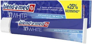 Блендамед 3D White Арктическая Свежесть паста зубная