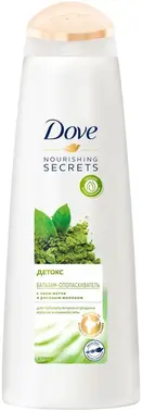 Dove Nourishing Secrets Детокс с Чаем Матча и Рисовым Молоком бальзам-ополаскиватель для волос