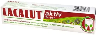 Лакалют Aktiv Herbal зубная паста