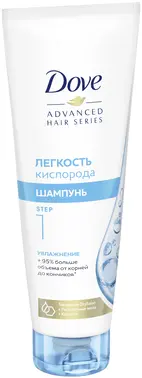 Dove Advanced Hair Series Volume Amplified Shampoo шампунь для волос увлажняющий