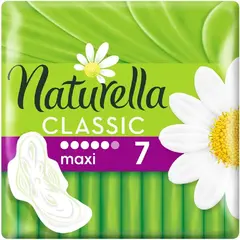 Натурелла Classic Basic Maxi прокладки женские гигиенические