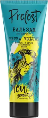 Прелесть New Generation Extra Volume бальзам для нормальных и тонких волос