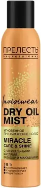 Прелесть Professional Invisiwear Dry Oil Mist спрей-масло для волос сухое