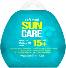 Cafe Mimi Sun Care SPF15+ крем для лица и тела солнцезащитный водостойкий