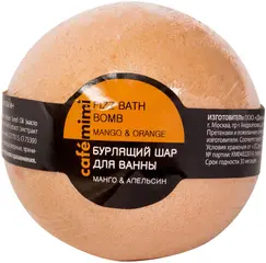 Cafe Mimi Манго и Апельсин бурлящий шар для ванны