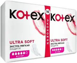 Котекс Ultra Soft Супер прокладки гигиенические для обильных выделений