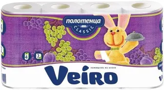 Veiro Classic полотенца бумажные