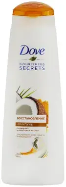 Dove Nourishing Secrets Восстановление с Куркумой и Кокосовым Маслом шампунь для укрепление волос и защиты от повреждений