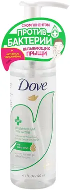 Dove гель-актив мицеллярный для снятия макияжа