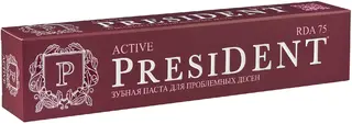 Президент Active паста зубная для проблемных десен