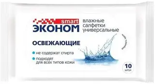 Smart Эконом Освежающие салфетки влажные универсальные