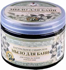Рецепты Бабушки Агафьи Черное мыло для бани для ухода за телом и волосами