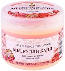 Рецепты Бабушки Агафьи Цветочное мыло для бани для ухода за телом и волосами