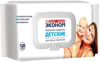 Smart Эконом Детские салфетки влажные для самых маленьких
