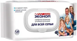 Smart Эконом для Всей Семьи салфетки влажные универсальные