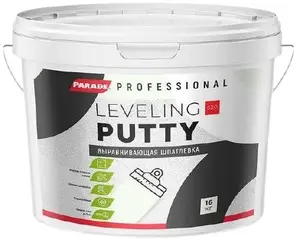 Parade Professional S20 Leveling Putty выравнивающая шпатлевка