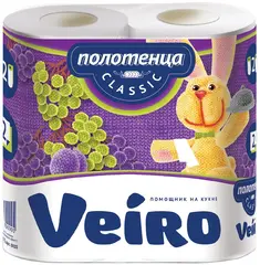 Veiro Classic полотенца бумажные