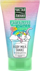 Чистая Линия Фитотерапия Идеальная Кожа Body Milk Shake молочко для тела