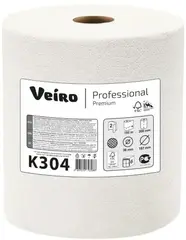 Veiro Professional Premium полотенца бумажные в рулонах